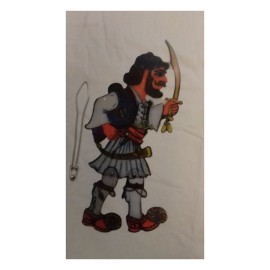 Κατσαντώνης